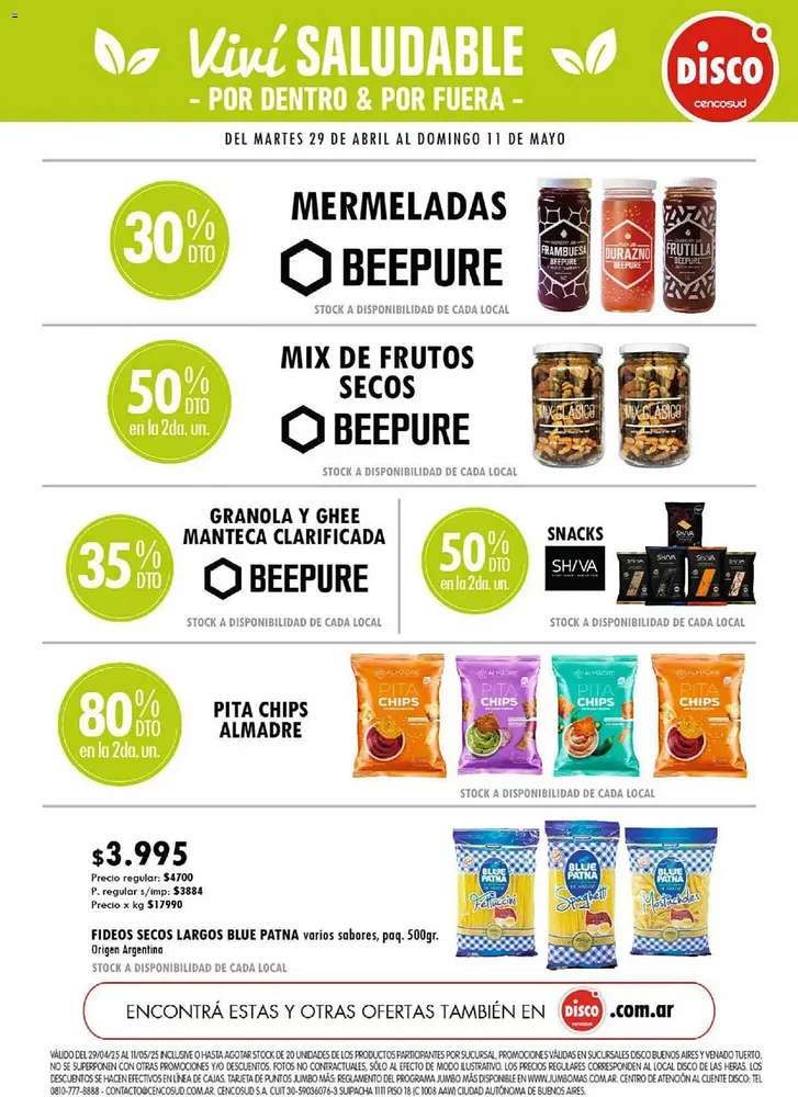 Página del catalogo Disco